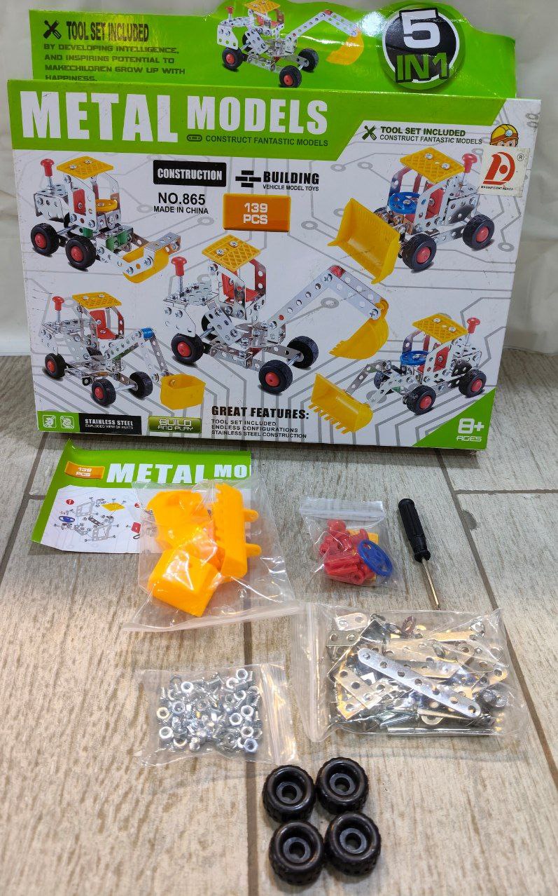 photo_2025-12-13_13-53-34