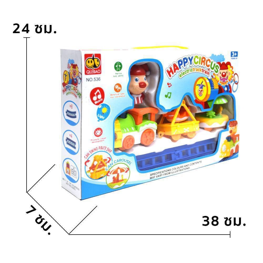 photo_2025-12-13_18-59-12