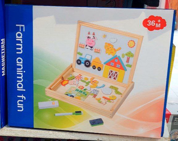 سبوره مجناتك 43057