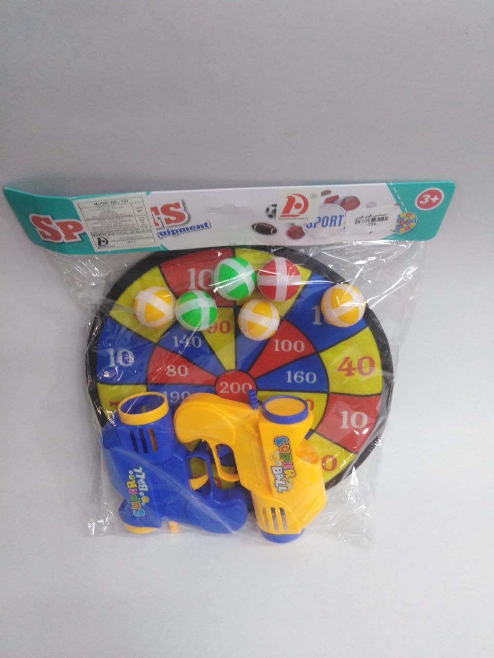 photo_2025-12-26_18-33-26