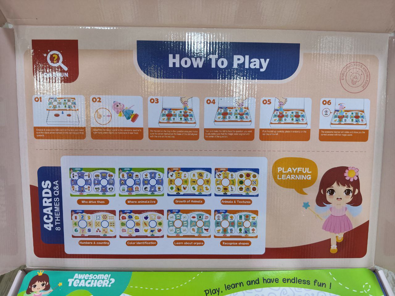 ماجيك تيتشر 2026 - الصورة 4