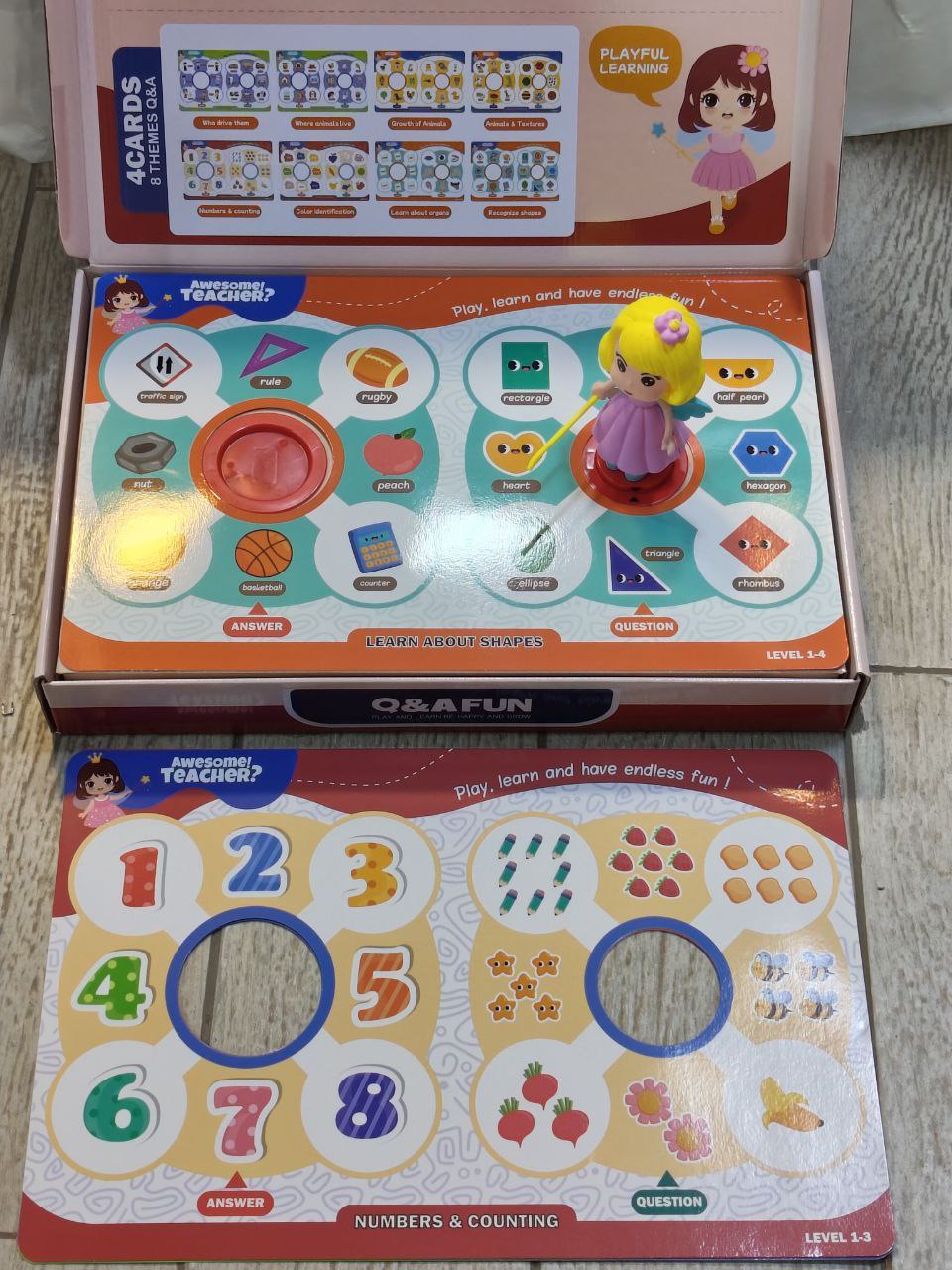 ماجيك تيتشر 2026 - الصورة 5