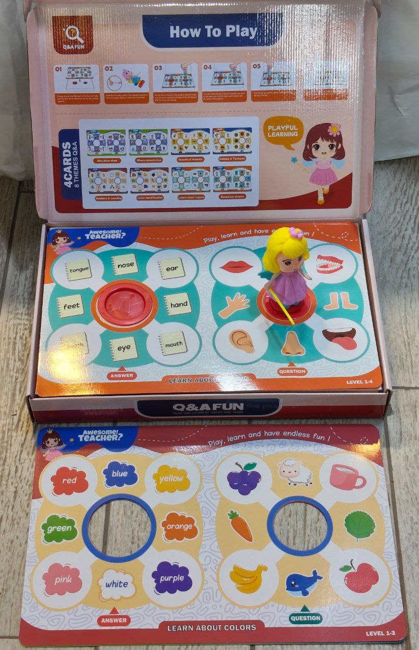 ماجيك تيتشر 2026 - الصورة 2