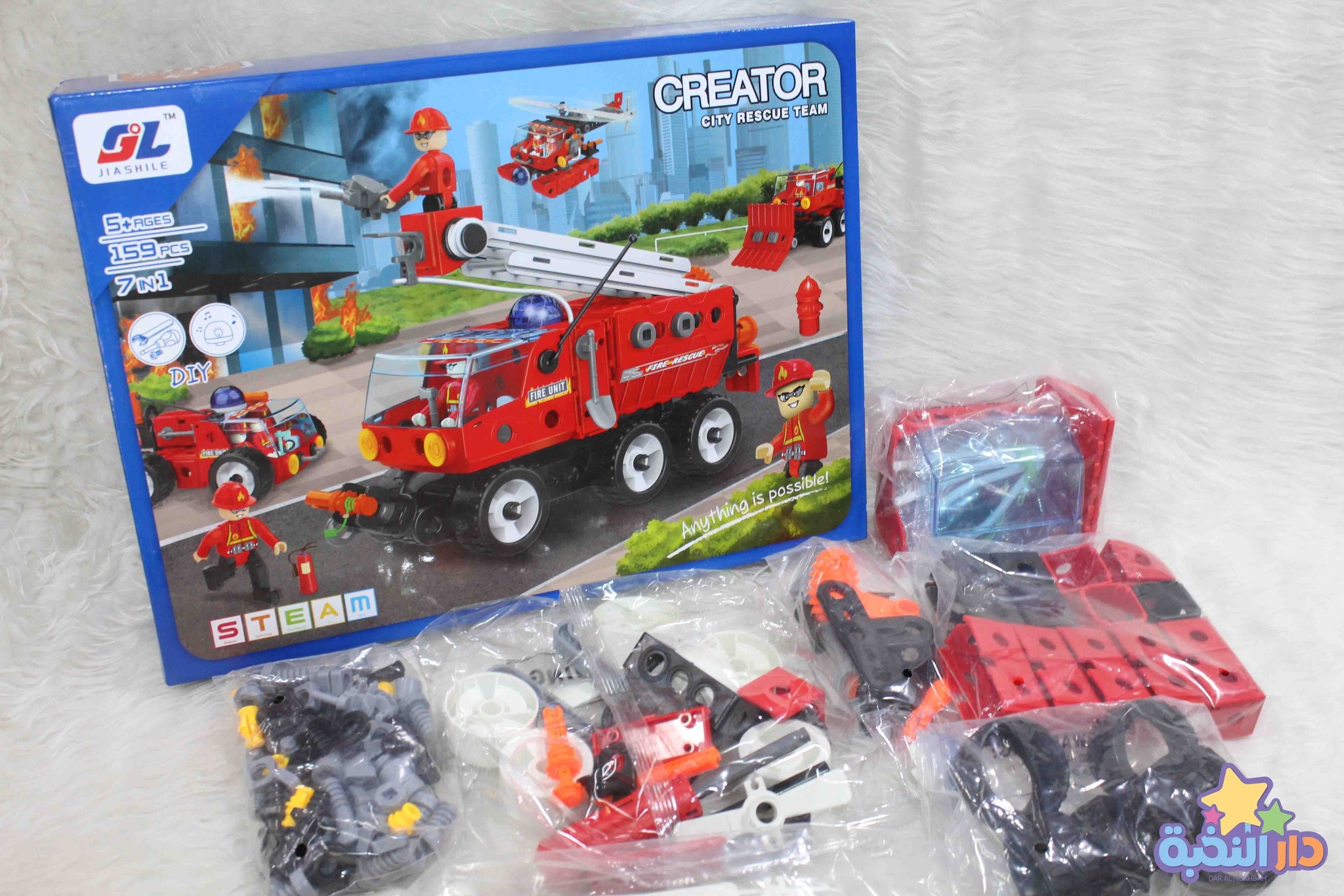 520048184_1224459573058313_674497924857336637_n