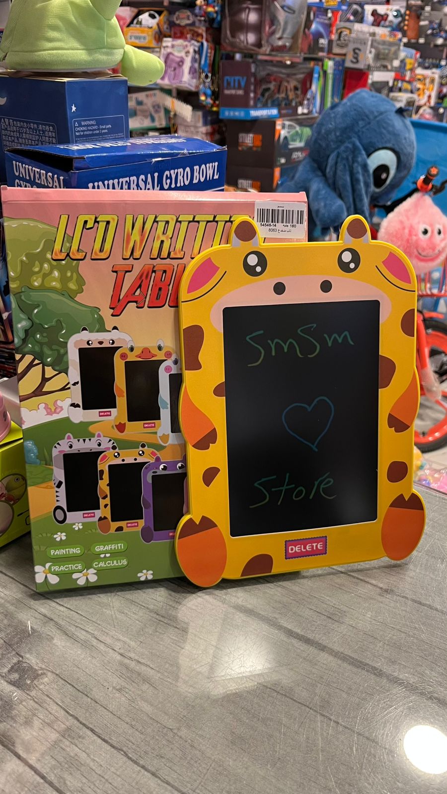 603897458_803351916054710_958100657428101521_n