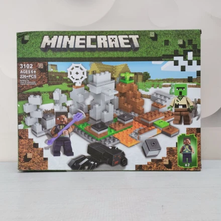 Dytiachyi-konstruktor-MineCraet-226-elementiv113 (1)