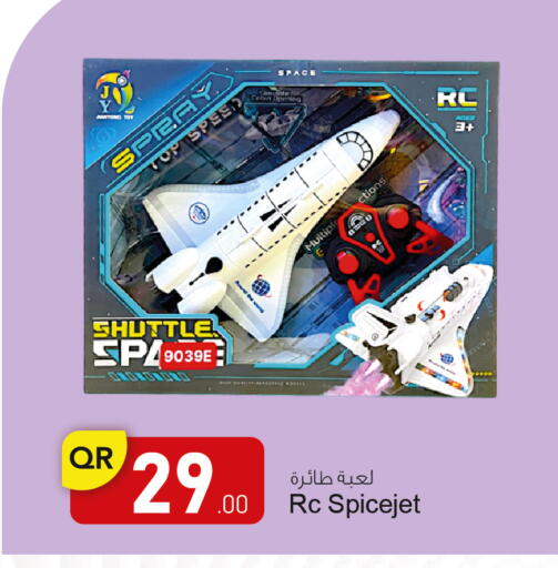 b542c98c990eca753afdfccfc5d94c2b