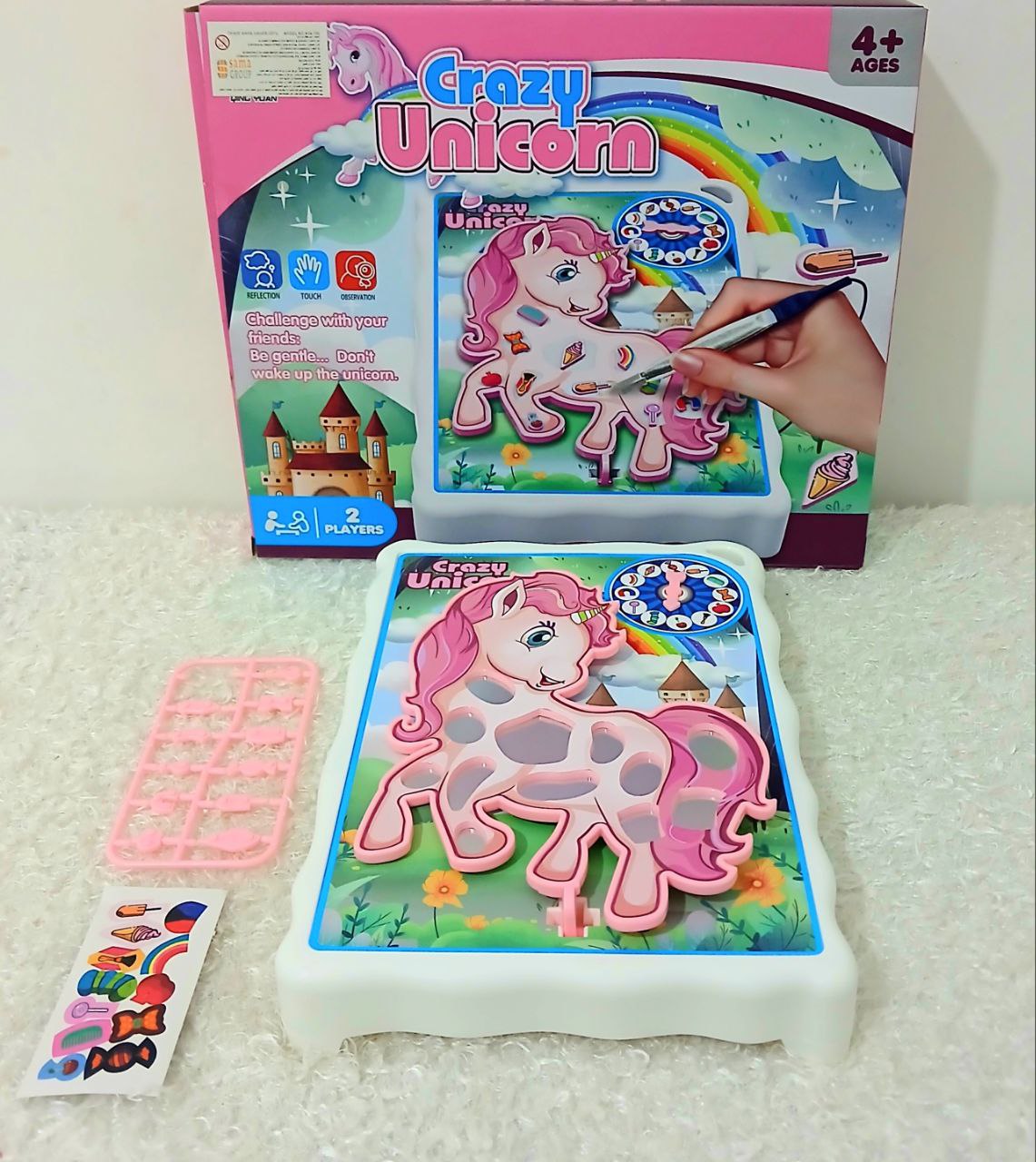 photo_2026-01-05_22-47-02