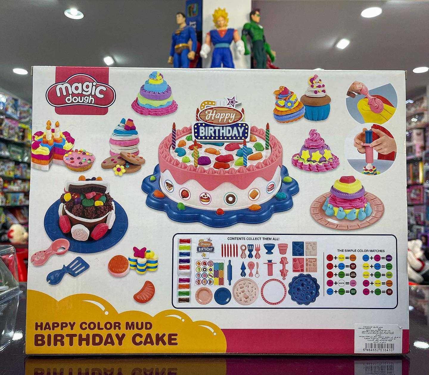 163601739_496991481710438_4832313730890055122_n