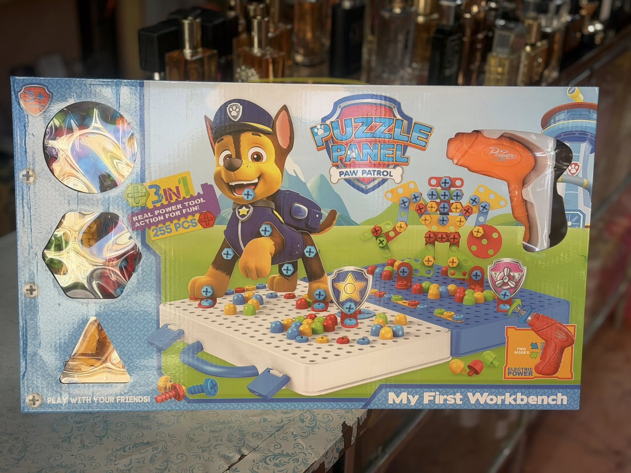 637980545_1518690726932000_48368480813679958_n