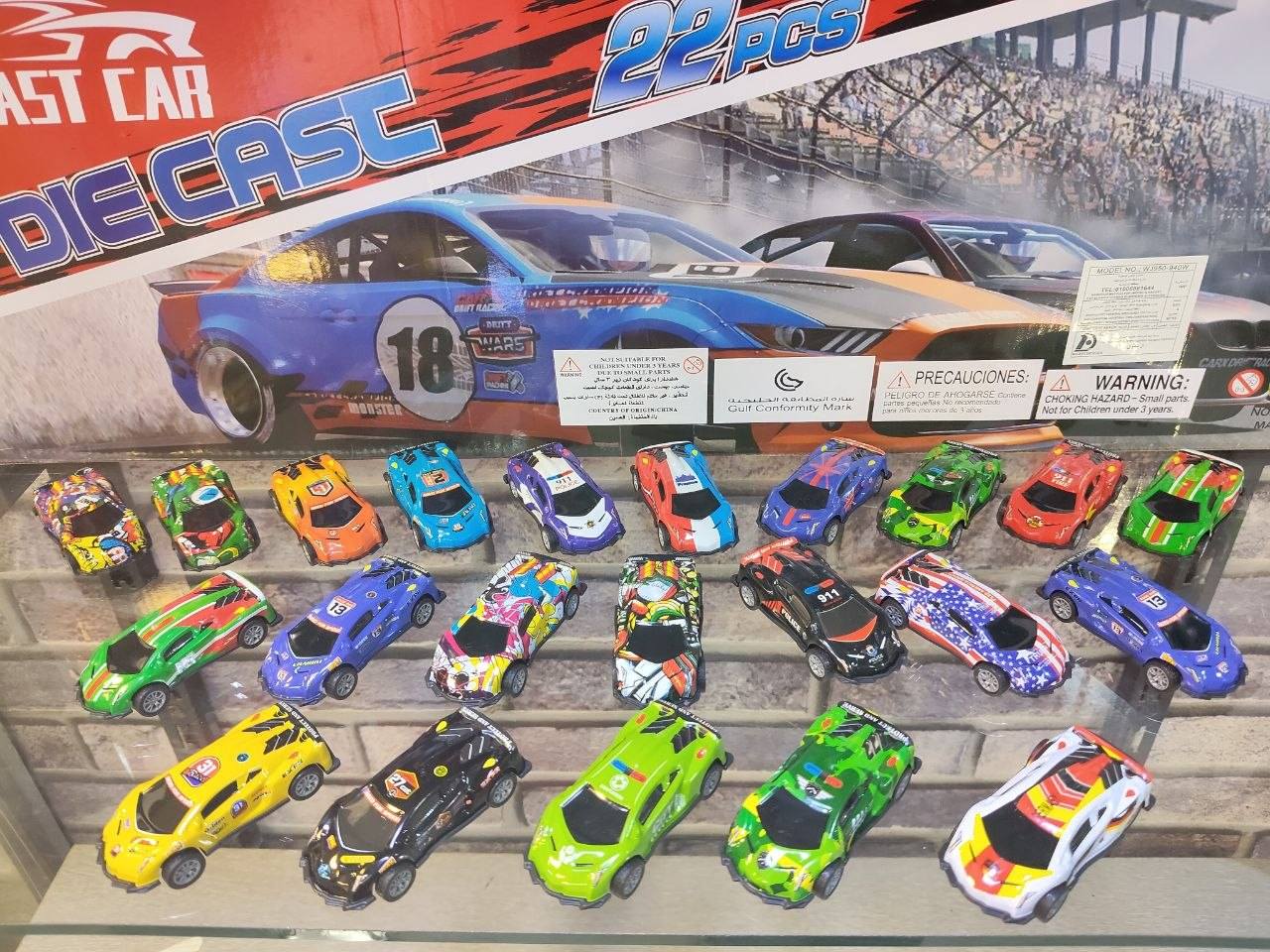 659790636_1502681411869503_8116608255971191871_n