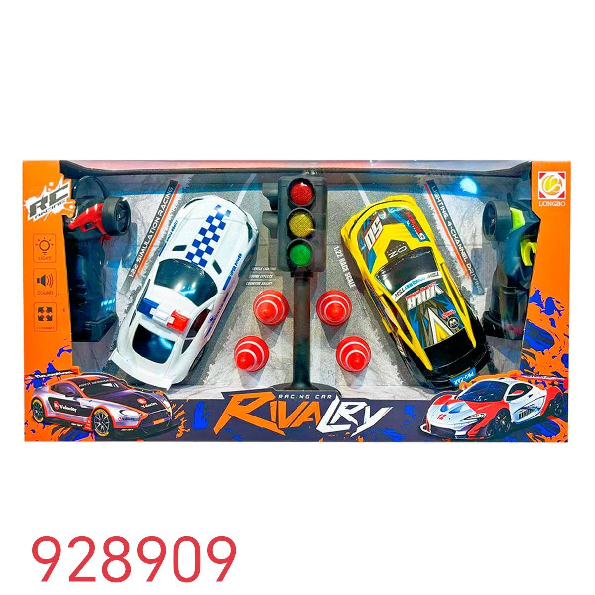 662529793_1564788638979916_8002679471856018398_n